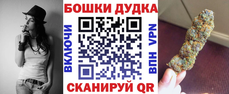 hydra ссылка  Брянск  Марихуана Bruce Banner 